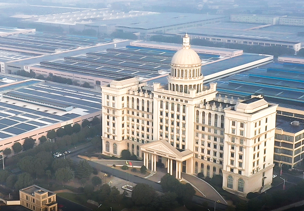 常州市汇鑫机电设备有限公司